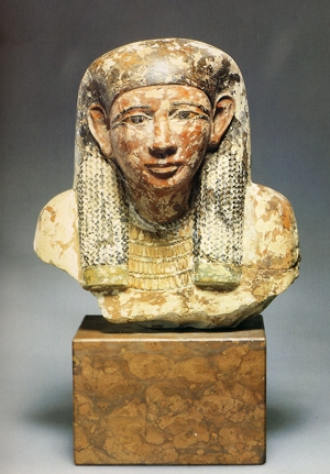 Upper part of shabti figure